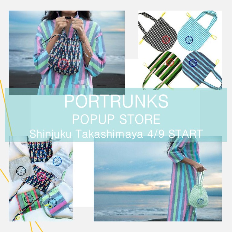 新宿髙島屋9F POPUPSTORE開催のお知らせ