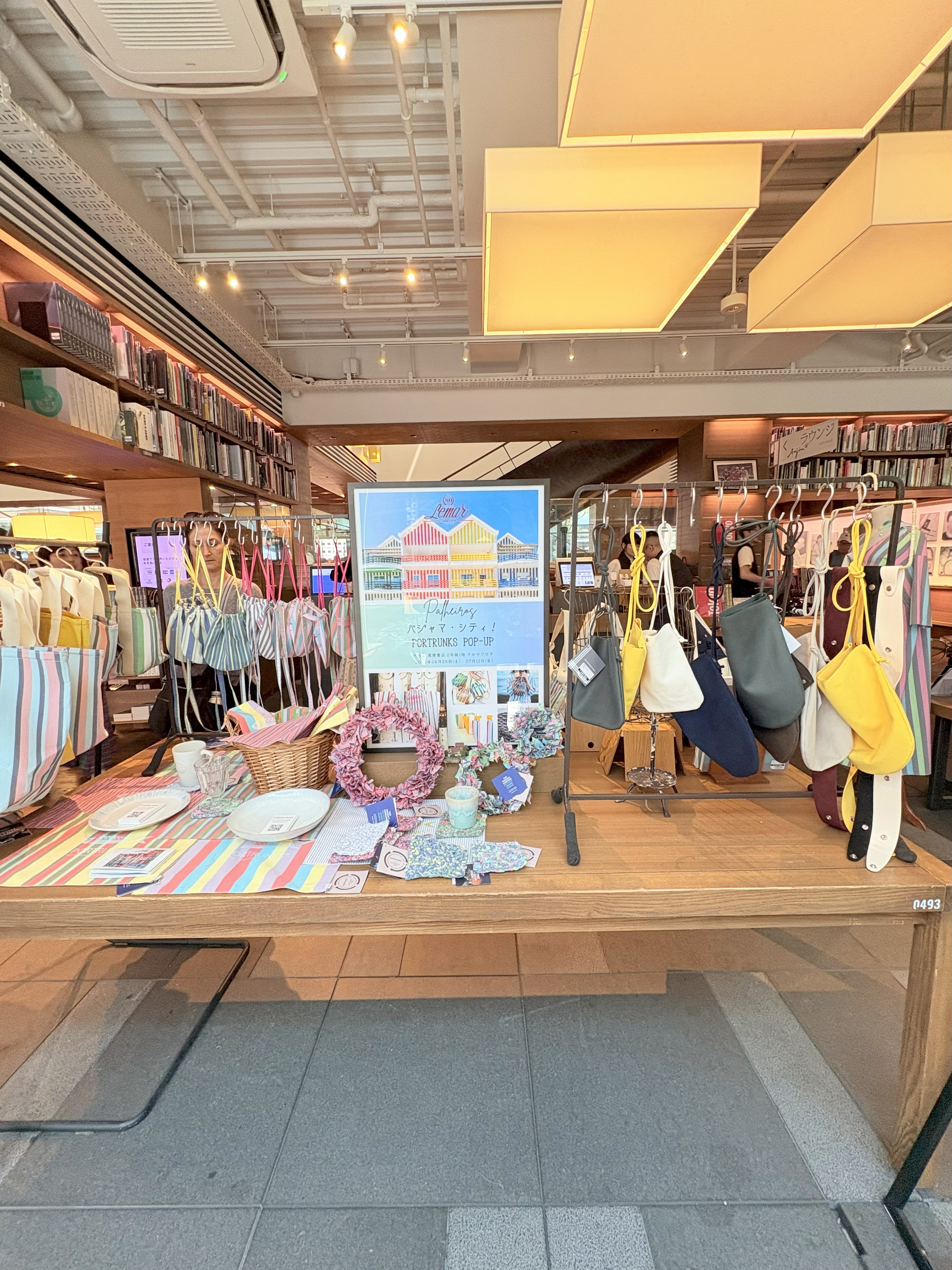 代官山蔦屋書店 POPUP