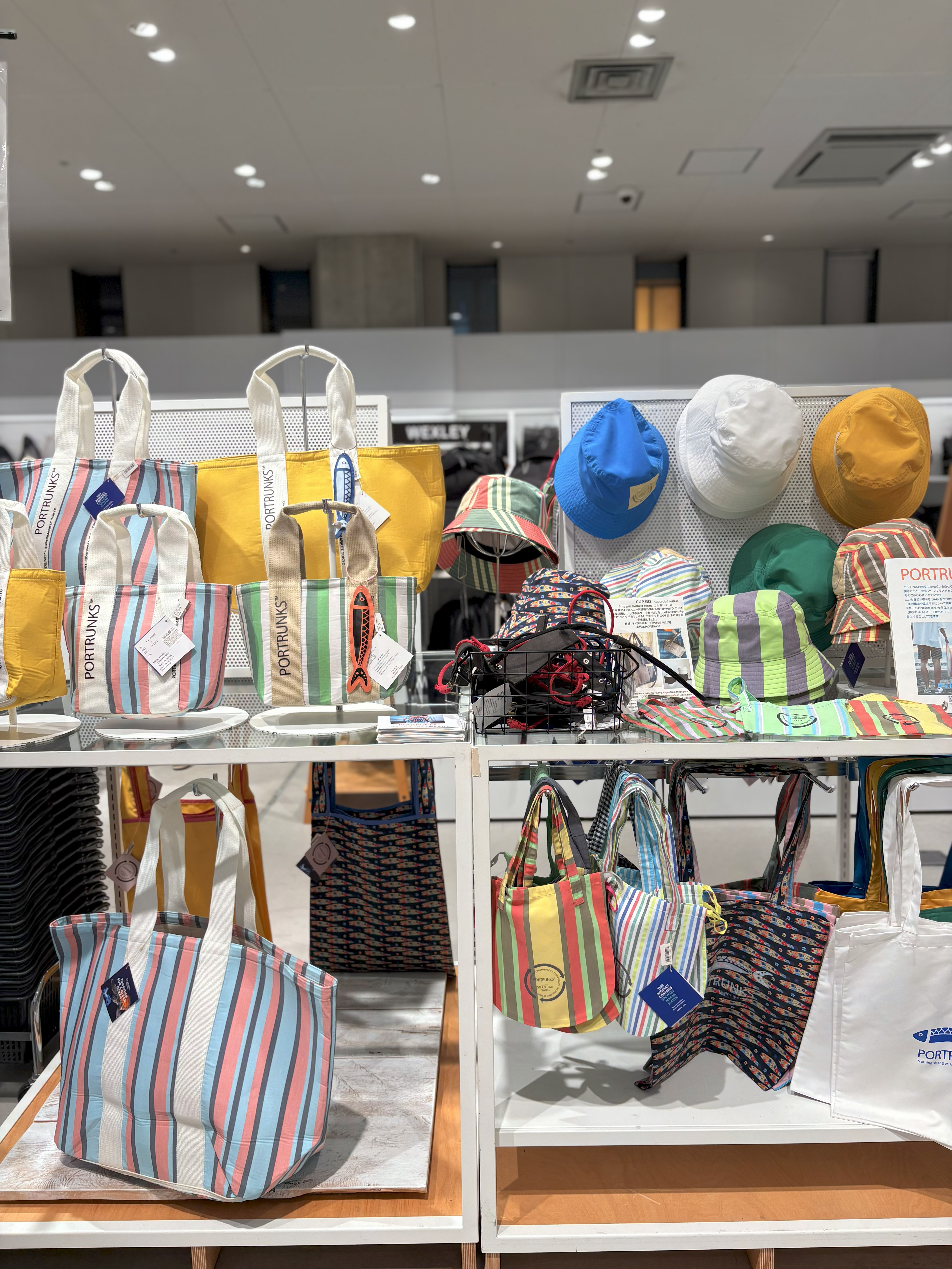 パジャマ・シティ～海の布、海のかばん～